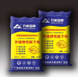 膩子粉與砂漿品牌選購指南 優質選擇助您裝修無憂