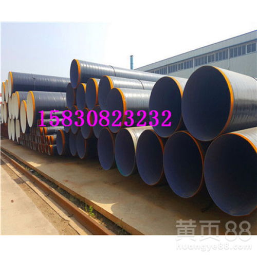 南昌水泥砂漿防腐管道廠家價格與產品介紹 酚醛樹脂應用詳解