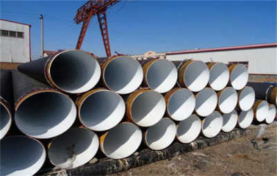 運城水泥砂漿螺旋鋼管廠家今日在福建市場獲重點推薦