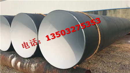 黔西南環氧樹脂與酚醛樹脂防腐管道 市政工程中的可靠選擇