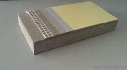 保溫砂漿一站式采購指南 供應、批發、價格及酚醛樹脂的應用解析