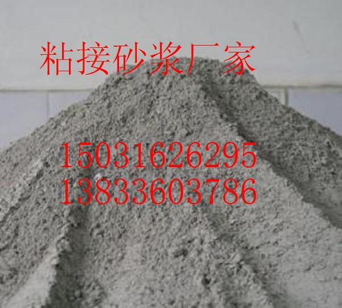 蠡縣聚合物粘接砂漿核心原料 酚醛樹脂及其最大供應商探析