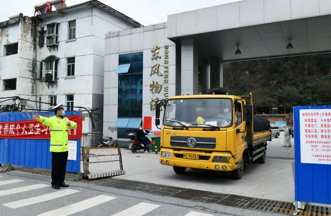 警徽閃耀安企護(hù)商 道路機(jī)動(dòng)車(chē)輛生產(chǎn)