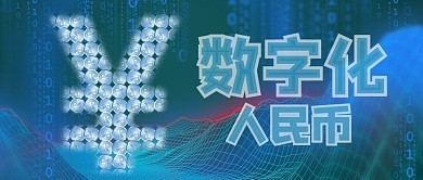 數(shù)字蒙版模板圖片在線制作 打造高效的數(shù)字內(nèi)容制作服務(wù)