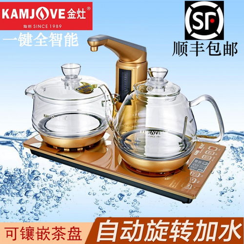 金灶玻璃茶壺帶茶盤的價格及批發貨源 京東 等平臺查詢