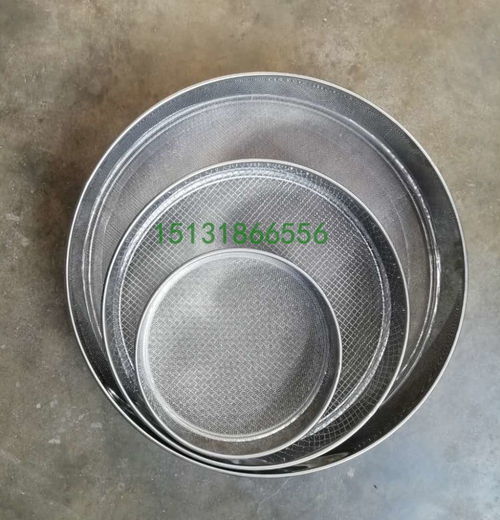 信鴿糧食篩子套餐產(chǎn)品展示