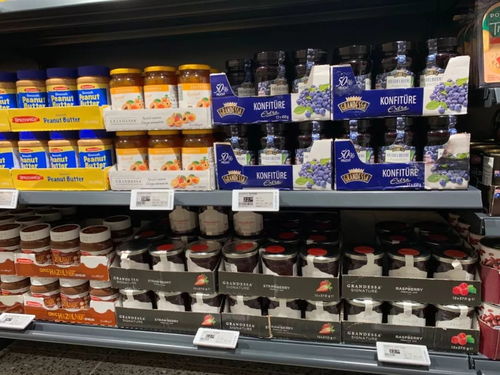 離costco開業(yè)還有1個(gè)多月,這家進(jìn)口超市卻搶先登陸上海 小申實(shí)測(cè)奧樂齊超市門店 竟發(fā)現(xiàn)......