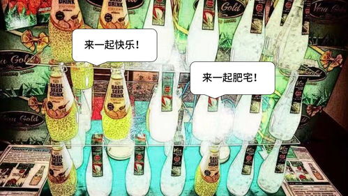 茶山街坊請注意 雙11預售先別下定金 因為