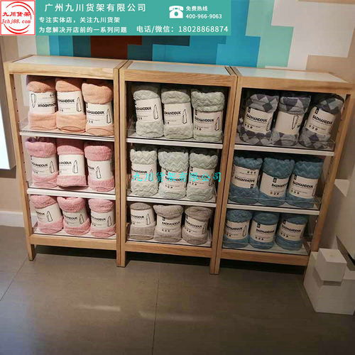 廣州諾米貨架 從精品飾品到廚衛日用，九川工廠直銷一站式批發解決方案